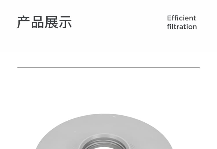 霍尼韦尔（Honeywell） N750015 滤棉固定底座 (适用于7506N95、7506N99、7506R95滤棉。需要与N750027滤棉盖组合使用)